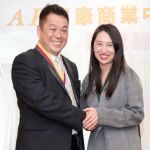 Kinyu Realty and Management Corp.