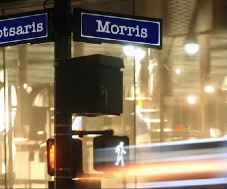 Botsaris Morris Realty Group