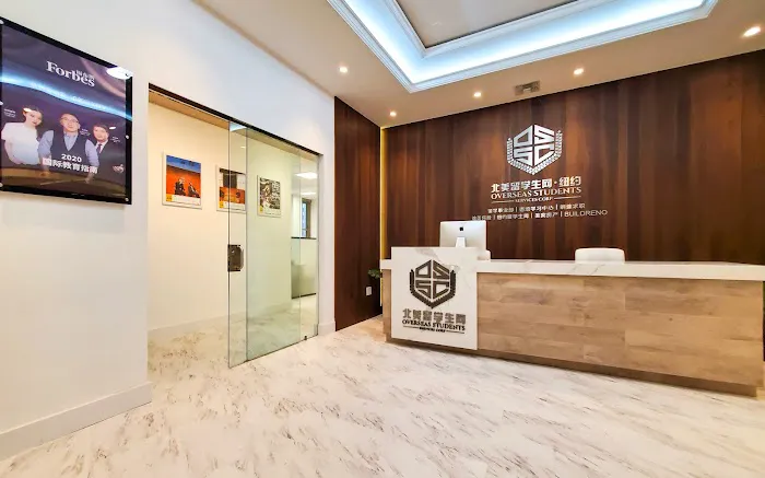 USWOO Realty 美窝房产 | 留学生网旗下 Picture 7