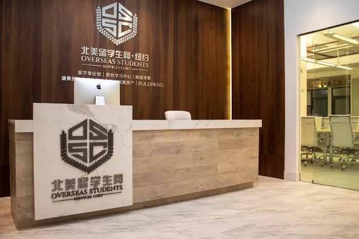 USWOO Realty 美窝房产 | 留学生网旗下 Picture 8