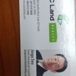 C Land Realty