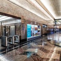 Empire State Realty Trust ico
