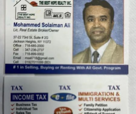 Best Hope Realty