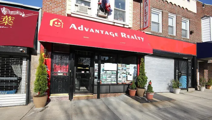 Advantage Realty of Forest Hills, Inc. Picture 1