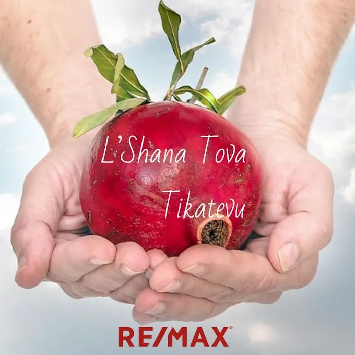 RE/MAX Industry City/ Real Estate Professionals Picture 2