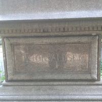 Upper East Side Rental ico