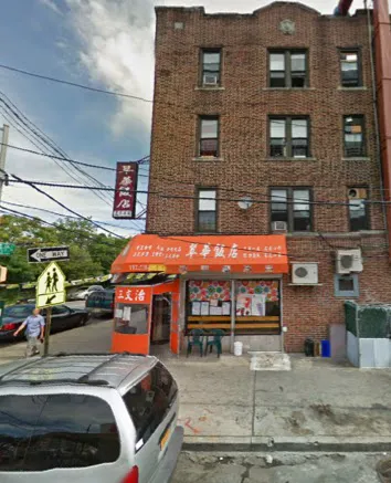 Royal 8 Realty & Management Picture 2