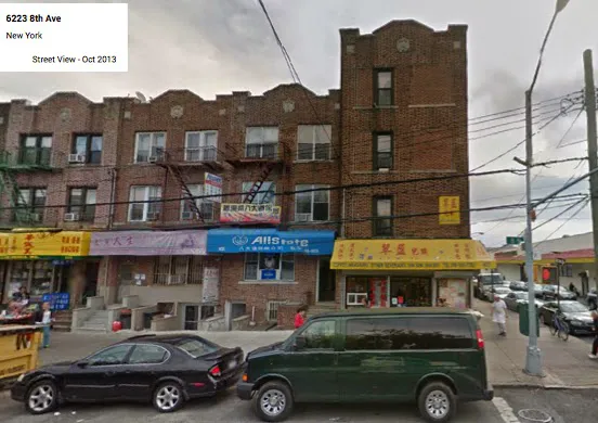 Royal 8 Realty & Management Picture 5