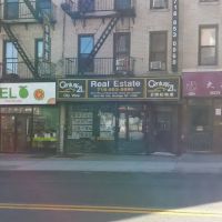 City View NY Real Estate Corp ico