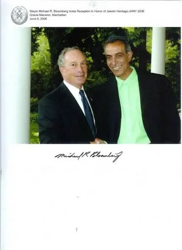 Nisim Realty Picture 1