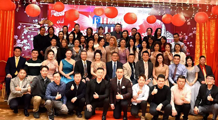 E House Realty & Management Picture 1