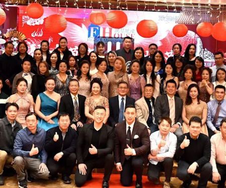 E House Realty & Management