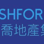Ashford Homes