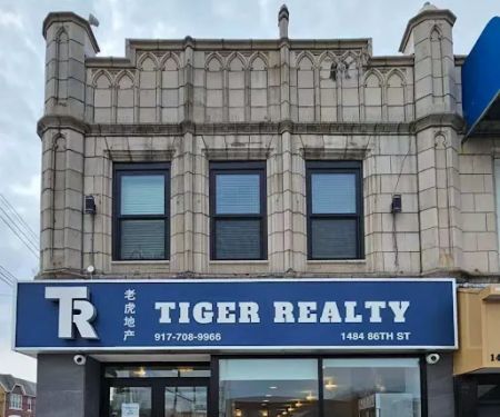 Tiger Realty