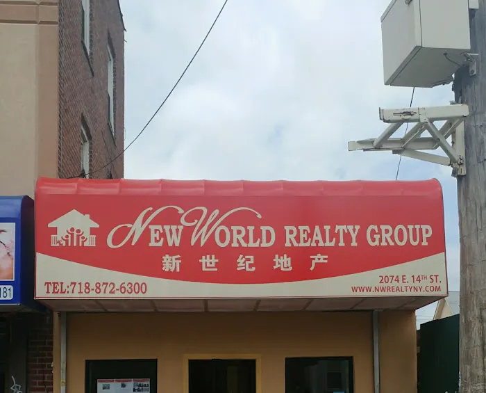 New World Realty Group 新世紀地產 Picture 2