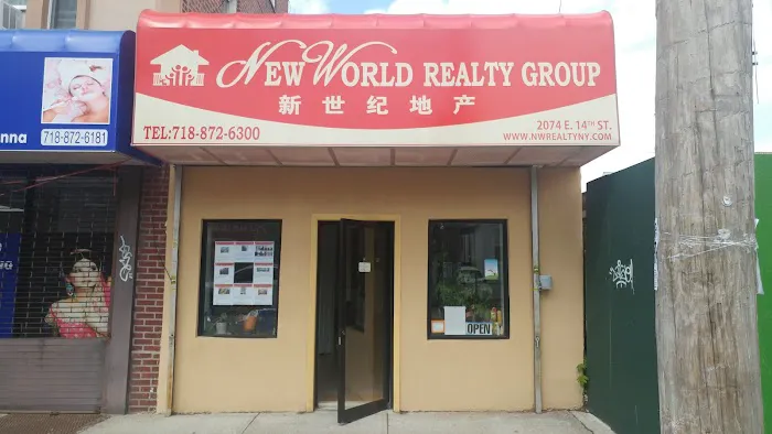 New World Realty Group 新世紀地產 Picture 1