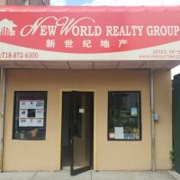 New World Realty Group 新世紀地產 ico
