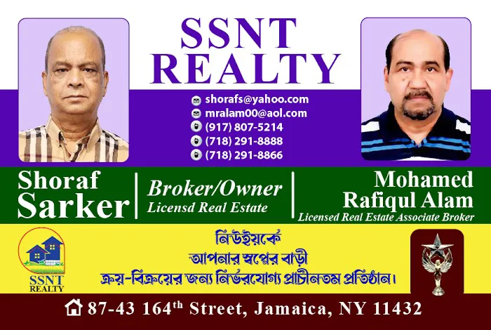 SSNT REALTY INC Picture 1