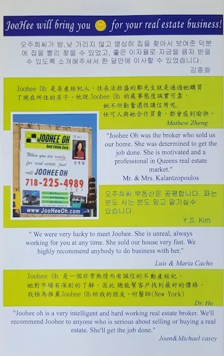 Joohee Oh Real Estate. Picture 4