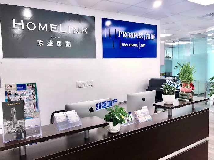 Prospes Real Estate Corp 凯盛地产 Picture 1