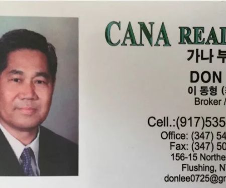 ANNE YI, CANA REALTY