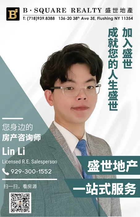李林 | LI LIN 商业|住宅 纽约地产顾问 NY REALTOR - B SQARE REALTY Picture 10