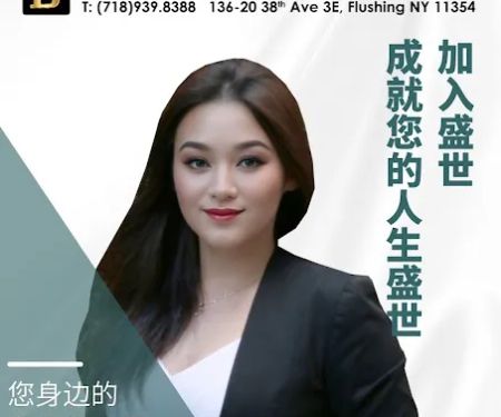 Meiling Tang - B Square Realty