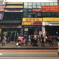 Selective First Realty ico