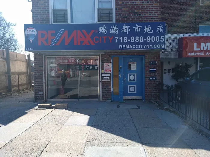 RE/MAX City Picture 1