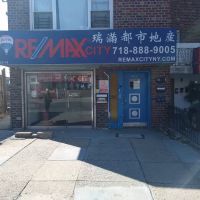 RE/MAX City ico