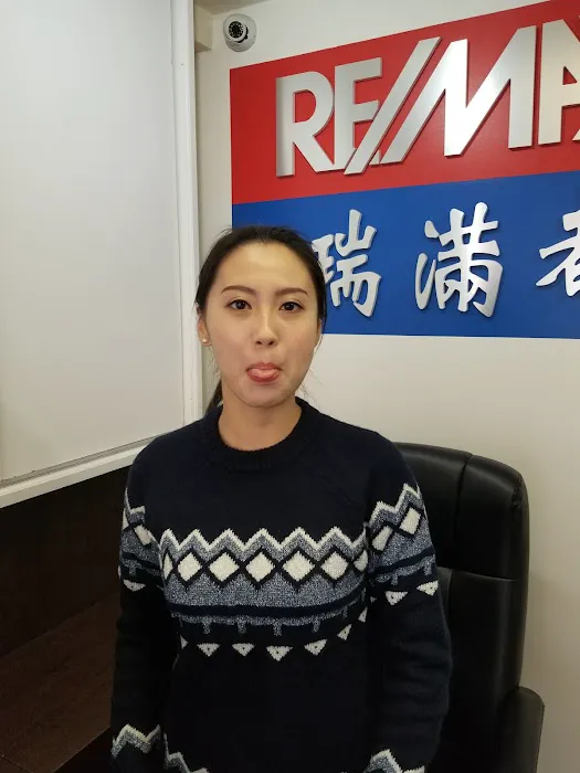 RE/MAX City Picture 6