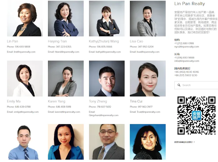 Lin Pan Realty Group Picture 8