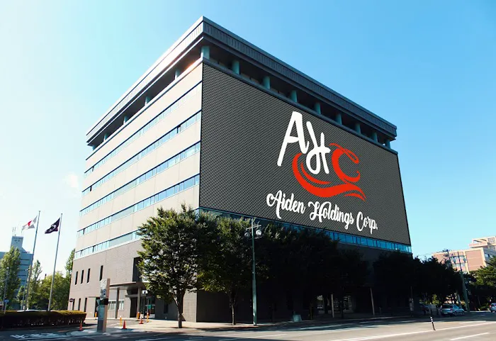 Aiden Holdings Corp. Picture 4