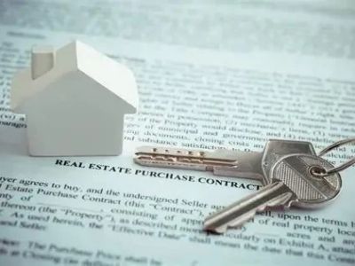 Understanding Real Estate Contracts and Legal Terms | Luxen House Realty Hub